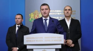 Горанов: 1000 лева за "Гражданска отговорност" е спекулация