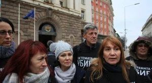 Родителите на деца с увреждания са "Човек на годината"