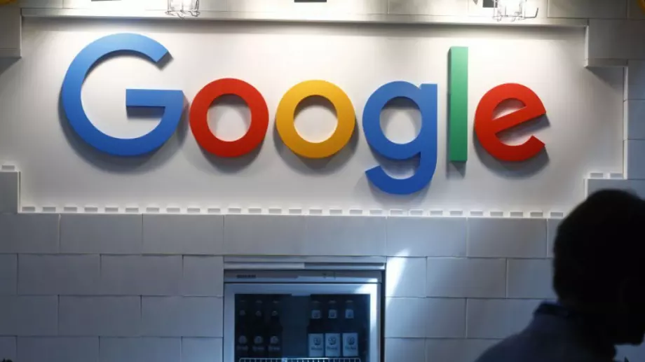 Франция глоби Google с 220 млн. евро