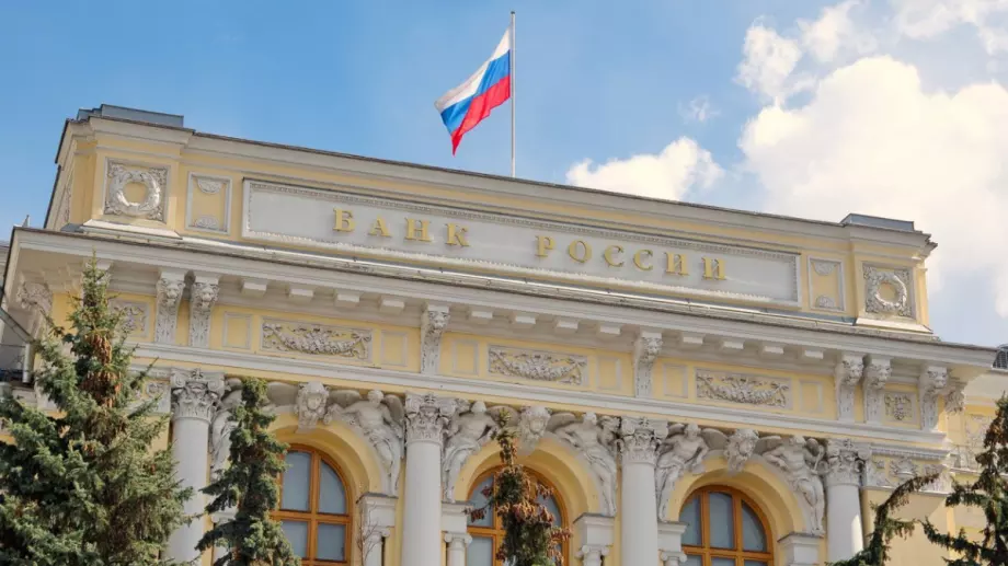Руската централна банка удължава ограниченията за прехвърляне на средства в чужбина