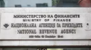 НАП отпуска нови 55 млн. лева за фирмите засегнати от пандемията