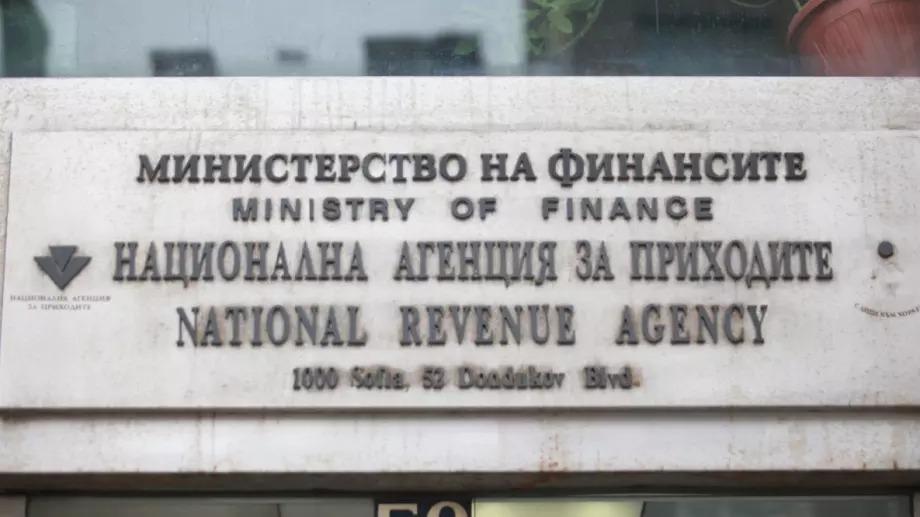 НАП отпуска нови 55 млн. лева за фирмите засегнати от пандемията