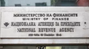 Над 60% от фирмите обявиха приходите си пред НАП