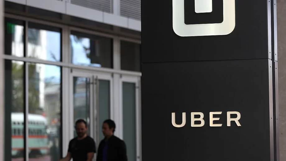 Uber привлече 8,1 млрд. долара при IPO-то си