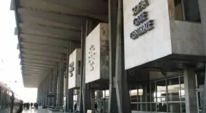 БДЖ продава билети и карти за градския транспорт в София