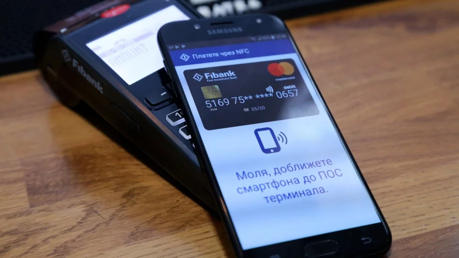 ПИБ представи иновации при картите за тийнейджъри