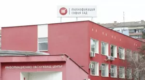 "Булгаргаз" съди "Топлофикация София", има ли риск за парното?