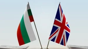 Британските фирми у нас ще продължат да се увеличават и при Brexit без сделка