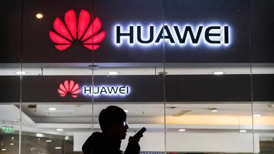 Huawei ще може да работи още 90 дни с фирми от САЩ