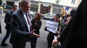 Заместник-министърът на енергетиката Красимир Първанов подаде оставка