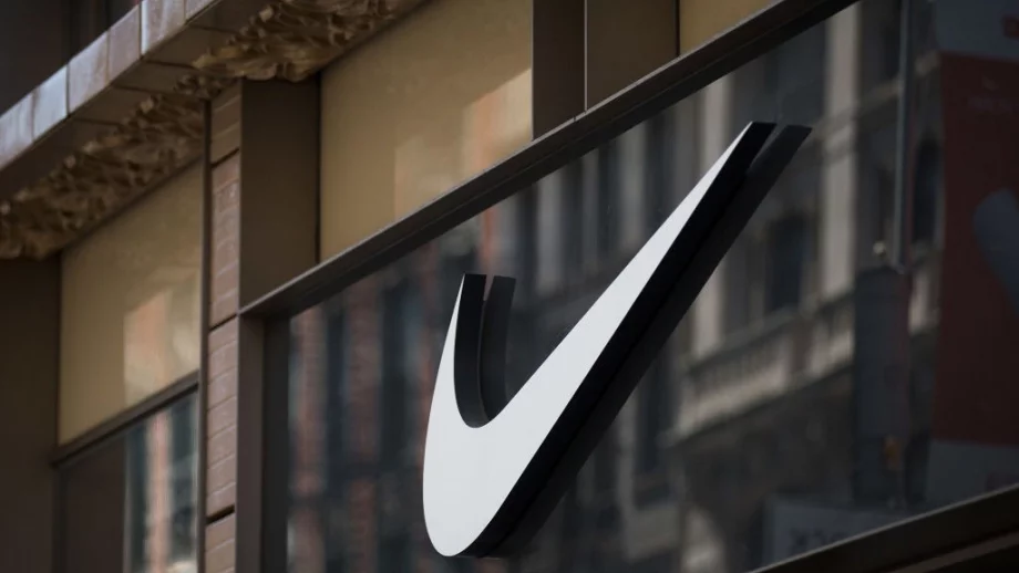 ЕК глоби Nike с 12,5 млн. евро