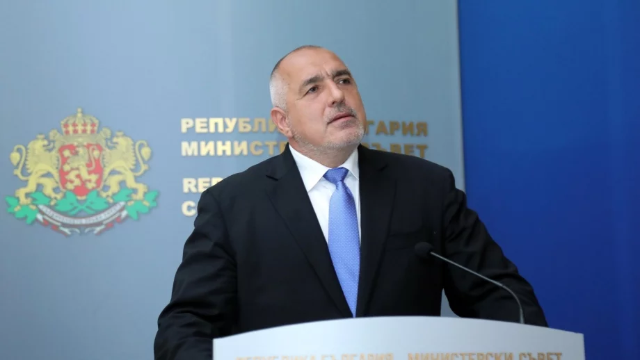 ГЕРБ има 0 лева дарения през 2018 г.