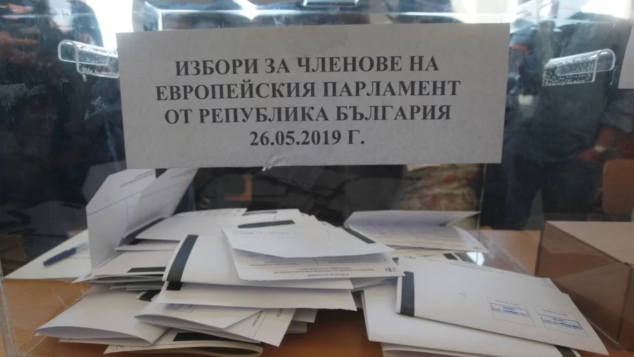 Първи резултати от ЦИК: ГЕРБ с 30,53%, БСП с 25,63%