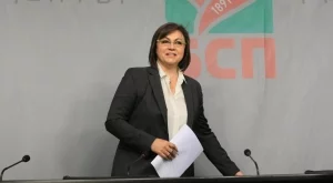 Нинова: Ще се проведе пряк избор на председател на БСП