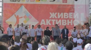 Нестле за Живей Активно! 2019 дава началото на мащабен конкурс