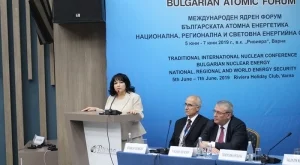 Петкова: АЕЦ „Белене“ ще увеличи енергийната сигурност в целия регион 