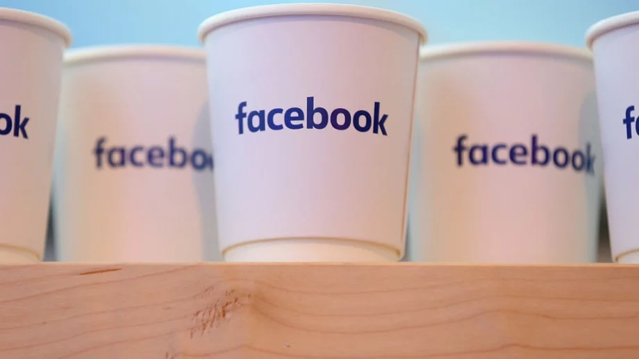 Ето как да разберете кой ви следва във Facebook