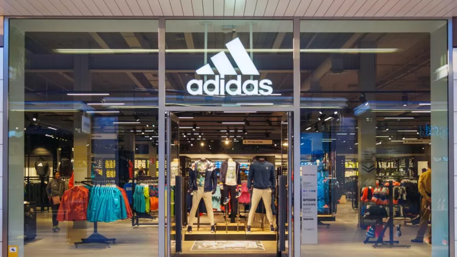 След 15 години: Adidas се отървава от Reebok