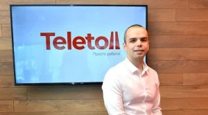 "Телетол" обвинява АПИ в поддържане на монопол и престъпления заради тол системата
