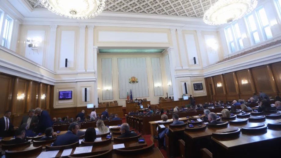 Народното събрание не събра кворум и няма да заседава