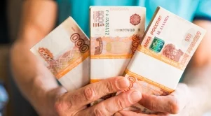Как 10 милиона руснаци ще забогатеят набързо