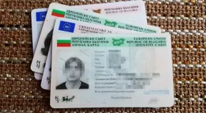 Изтича удължената валидност на личните документи