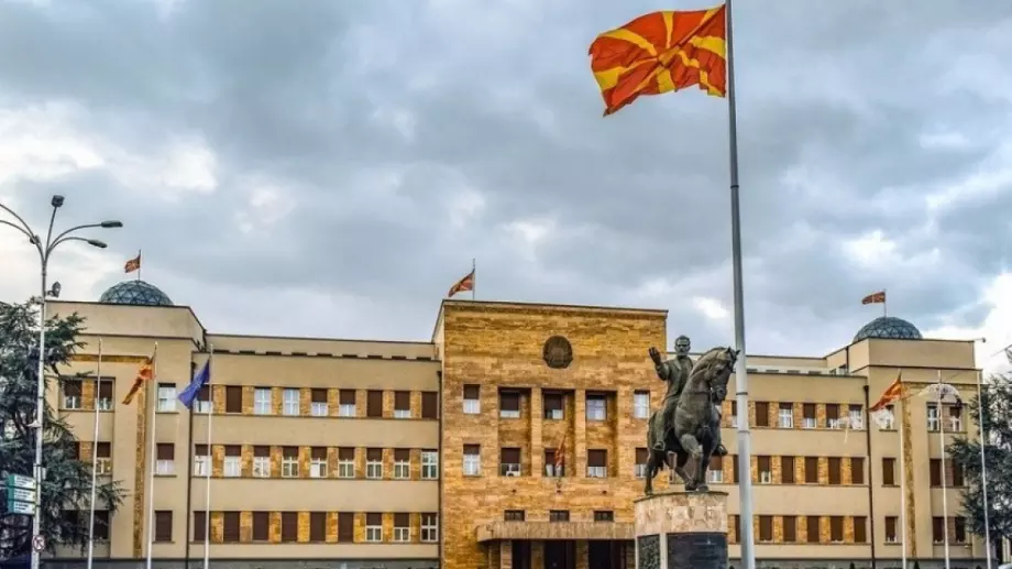 Северна Македония се отказа от прогресивния данък