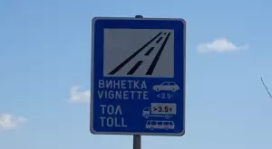2020/02/21/0281757001582287851