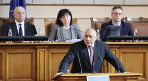 Официално: България е в извънредно положение