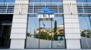 ДЗИ е най-награждаваният "Застраховател за обществото"
