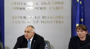 Подарък от държавата за пуснатите в неплатен отпуск
