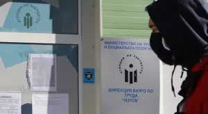 ОИСР: Гответе се за най-високата безработица след Голямата депресия
