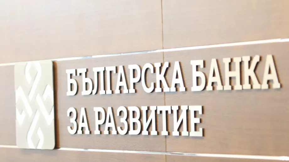 ББР въвежда максимален праг на кредитите