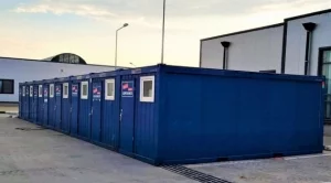  AES България изгради „градче на енергетика“ за свои служители на площадката на ТЕЦ „ЕЙ И ЕС Гълъбово“ като част от мерките срещу COVID-19