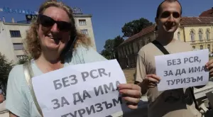 Туроператори и турагенти кандидатстват за подпомагане от днес
