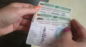 2020/09/11/0758709001599826999