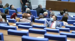 НС одобри на първо четене възможност за електронни съдебни дела
