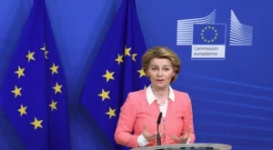 ЕК разкри идеите си за европейска минимална заплата