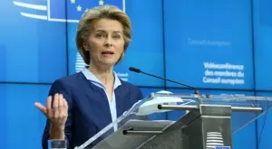 ЕС ще създаде публично-частна програма за биозащита