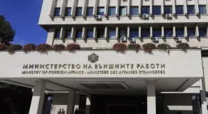 България приветства финансовия ангажимент на САЩ за инициативата „Три морета“ 