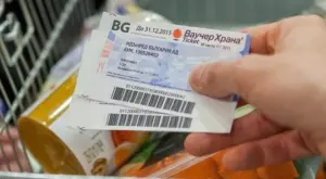 Вдигат драстично ваучерите за храна