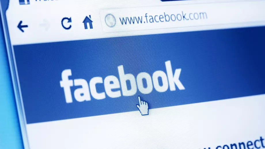 ЕК и Великобритания разследват Facebook за нарушаване на конкуренцията