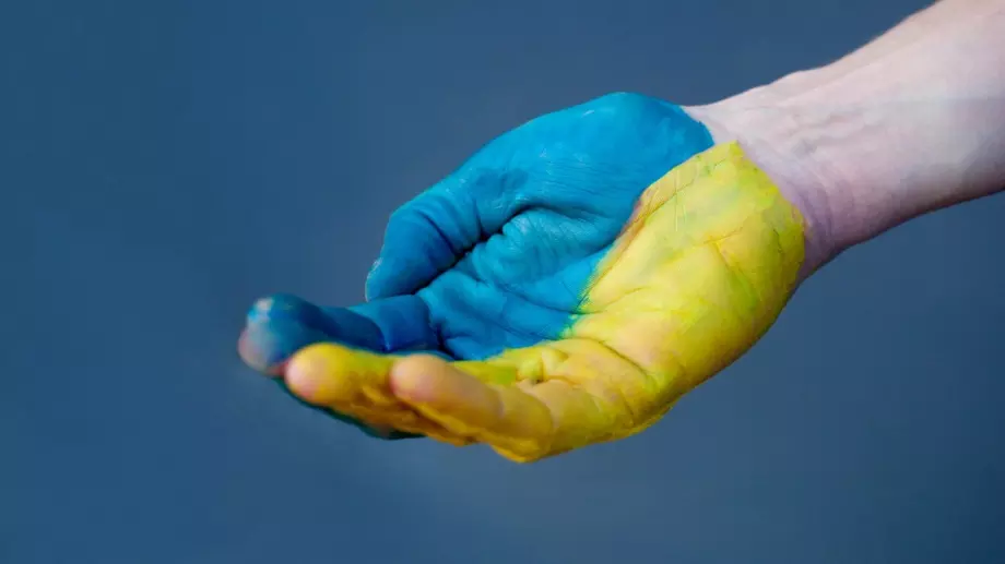 Украинските валутни резерви достигнаха рекордните 39 млрд. долара