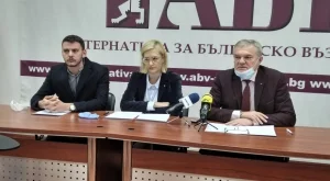 За престъпно нехайство на Булгартрансгаз алармират от АБВ