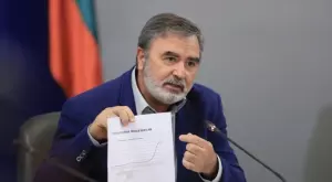 Затварянето изглежда ще е за цяла България