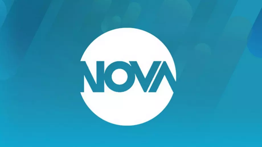 КЗК скоростно и безпроблемно одобри сделката за NOVA