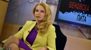 Свалиха от ефира на NOVA предаването на Илиана Беновска