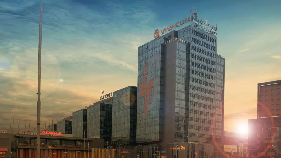 Vivacom финализира придобиването на Net1, ComNet Sofia и N3