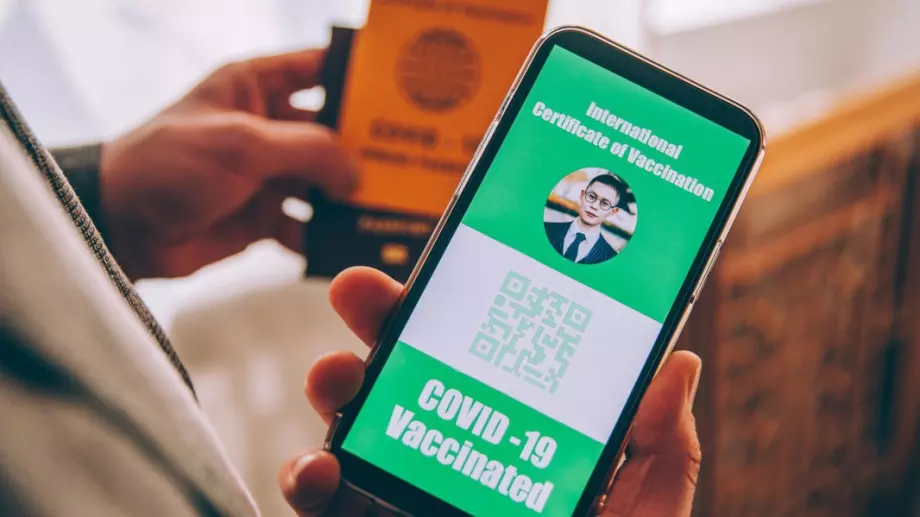 Сертификатът за ваксинация на ЕС влиза в сила от средата на юни 