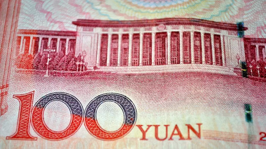 JD.com плаща заплати в дигитални юани